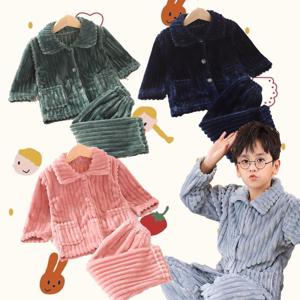 [APP전용][포토리뷰500P] 포근하고 가벼운 아동 밍크 극세사 잠옷 파자마 상하의세트