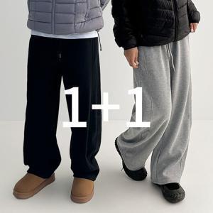[100개한정수량특가 ] 1+1 남녀공용 헤비 기모바지 와이드팬츠 방한 솜 스판 사이드 절개라인 겨울 밴딩
