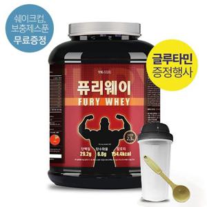 [말근육] 순수근육증가 단백질보충제(WPI/WPC) 퓨리 웨이 2.3kg (+글루타민 300g증정)