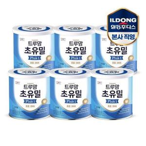 [일동후디스(주)] 트루맘 초유밀 플러스 1단계(90포) 6캔