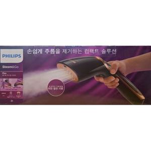 필립스 핸디형 스팀다리미 스티머 GC362/88 가정용 휴대용