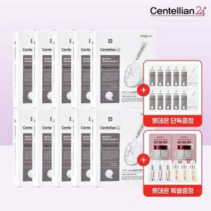 [4,000P 리뷰적립]더마마스크팩3 10매*10박스 대용량 기획 세트 (+10매 추가 증정)