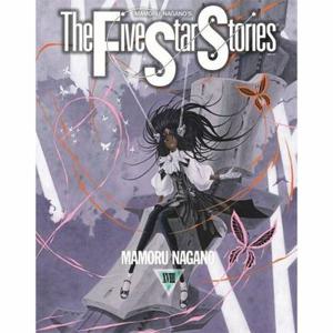 파이브 스타 스토리 18