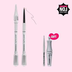 프리사이슬리 마이 브로우 펜슬(+디럭스 2종)