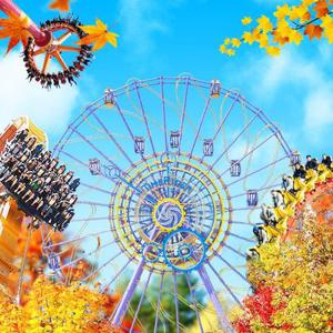 경주월드 연간이용권 단독특가 프로모션, 등록기간 최대 11월 30일 이내, 등록 후 365일 무제한 이용혜택