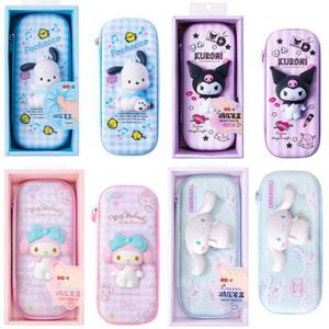 산리오 스퀴시 필통 시나모롤 포차코 쿠로미 마이멜로디 캐릭터 문구 학용품 펜파우치