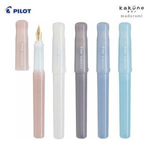 파이롯트 카쿠노 만년필 마도로미 컬러 F촉