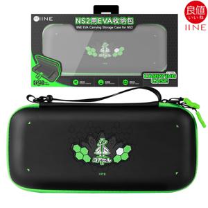 닌텐도 스위치2 케이스 ZA테마 EVA 파우치 이이네