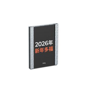 2026 미니 메탈 달력 자석 2026년 캘린더 26년 달력 거실 인테리어 소품
