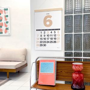 2026년 벽걸이 달력 인테리어 빈티지 캘린더 여행 포스터