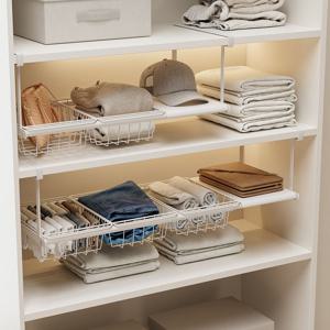 공간활용 바구니수납! 딱맞게 너비조절 오틀리 수납 언더선반 6size