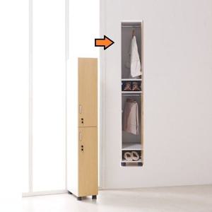 수영장 슬림형 간이 옷봉형 옷장 하단신발수납(300 우드)