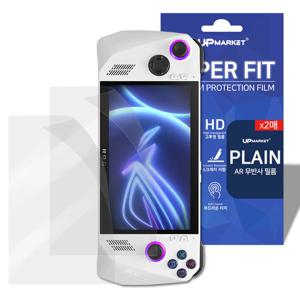 Rog Ally X 필름 로그앨리 AR 무반사 2매