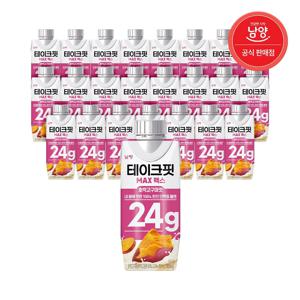 마시는 단백질 음료 테이크핏 맥스 호박고구마맛 250ml X 24입