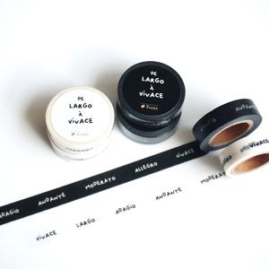 템포 마스킹 테이프