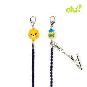 카카오프렌즈 라이언 마스크 스트랩