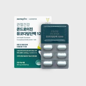 관절건강 콘드로이친 뮤코다당단백1200 (900mg x 60정)