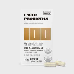락토 프로바이오틱스 100억(500mg x 30캡슐) 1개월분