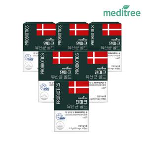 덴마크 유산균 골드 6박스