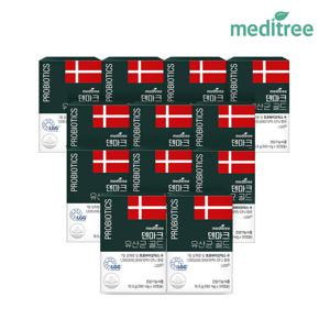 덴마크 유산균 골드 12박스