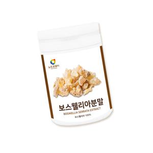 인도산 보스웰리아 분말 200g