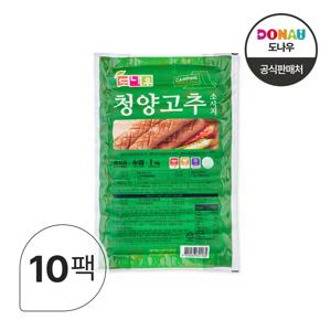 도나우 청양고추 소시지 1kg (100g x 10ea) 박스(10팩)
