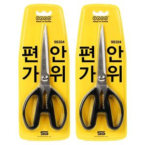송원에스엘 편안가위 SS324 고기전용 잡기편한 업소용 가정용 식당용 주방가위 0014