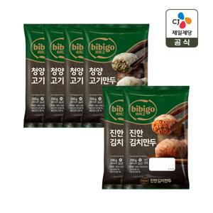 비비고 청양고기만두 200g x4개+진한김치만두 200g x2개