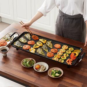 하모니 2 IN 1 멀티 와이드 전기그릴