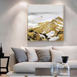 [해외]DIY 명화그리기 특 대형 유화 아크릴화 쉬운그림 캔버스 색칠 액자 황금 산 골드