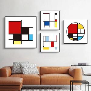 [해외]쉬운그림그리기 대형 DIY 명화 유화 아크릴화 그림 캔버스 색칠 몬드리안 복도