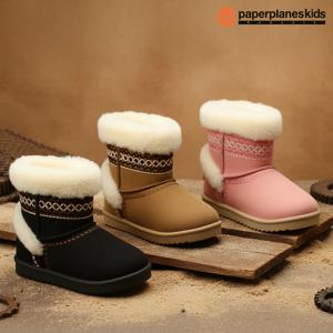 아동 키즈 털 부츠 어린이 방한화 겨울 퍼 앵클 아동화 기모 스웨이드 초등 신발