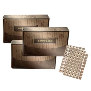 백세팔팔 혈기침석 혈자리 붙이는 패치 귀 손바닥 발바닥 허리 무릎 지압