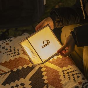 감성 캠핑 조명 쉐이드 골제로 소프트 랜턴