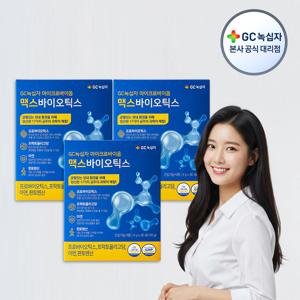 마이크로바이옴 맥스바이오틱스 4g x 30포(120g) 3박스