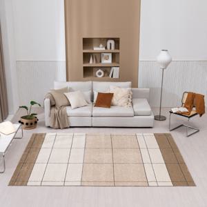 모던 프리제 코지 카페트 베이지 거실 미니 대형 수입 카페트 3Size