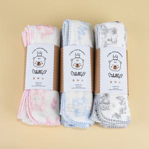 루나벨 블랭킷 (3종 택1) 수유담요 수유가리개출산선물 임신선물 백일선물