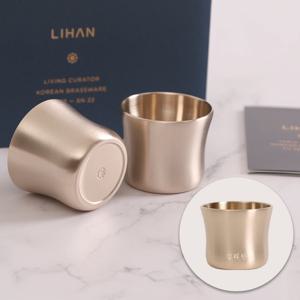 [1+1]항균 방짜 보나 유기잔 1p (총2p세트)