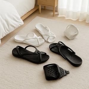 접이식 여행용 EVA 논슬립 슬리퍼 1+1 기내용 실내화