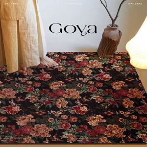 [해외] 빈티지 꽃 러그 로즈 꽃무늬 장미 레트로 인테리어  페르시안 카페트