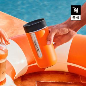 공식인증 트래블머그 미디엄 만다린 오렌지 텀블러