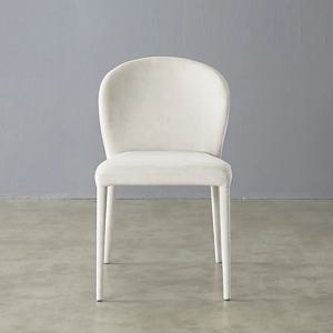 홈즈 엘르 패브릭 1인 식탁 의자 인테리어의자