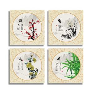 [해외]동양화 꽃그리기 대형 그림그리기 세트 DIY명화 아크릴화 캔버스색칠 산수화 대나무