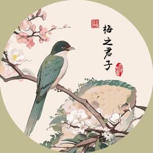 [해외]대형 그림그리기 세트 DIY 명화 아크릴화 그리기쉬운 캔버스 색칠 동양화 새 나무