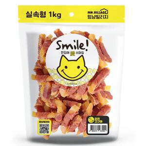 스마일 오리 고구마 1kg 대용량 강아지 말랭이 간식