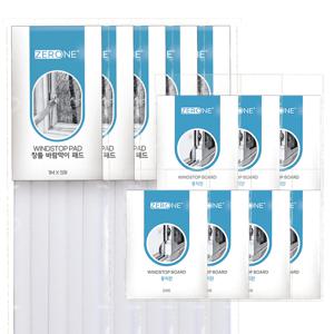창틀바람막이 패드5개+풍지판7개 창문 샷시 우풍 외풍차단 문풍지 틈막이 30평A