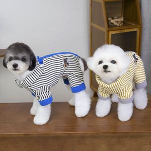 반려동물 똑딱 스트라이프 하네스 카라패딩 올인원