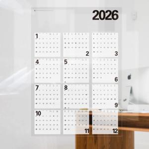 특대형 투명 2026 포스터 달력 연간 한장 달력 1년 캘린더 카렌다