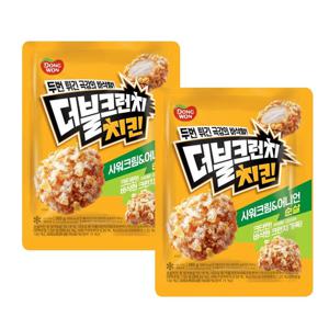 더블크런치 치킨 (사워크림&어니언/핫플레이크/스윗허니 순살) 3종 380g*2개