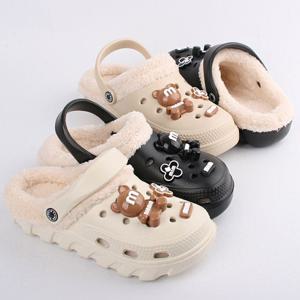 밈베어 털슬리퍼 - 따뜻한 겨울 털실내화 가벼운 방한화 곰돌이 캐릭터 학생실내화